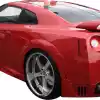 ModeloDrive FRP WAL BISO Wide Body Fender Flares (rear) > Nissan GT-R GTR R35 2009-2015 - Image 8