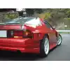 VSaero FRP RMAG Wide Body Fender Flares (rear) 30mm for Mazda RX-7 FC3S 1986-1992 - Image 9